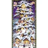 23.75" Korsch Advent Tree Tower Christmas Wall Decoration