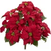 Set Of 2 Artificial Poinsettia Plant 24"