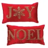 Set Of 2 Red Beaded "Joy" And "Noel" Christmas Throw Pillows 19"