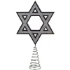 9.5" Silver Star Of David Hanukkah Holiday Tree Topper