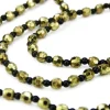 2.5' X 14" Black And Gold Beaded Christmas Garland - Unlit